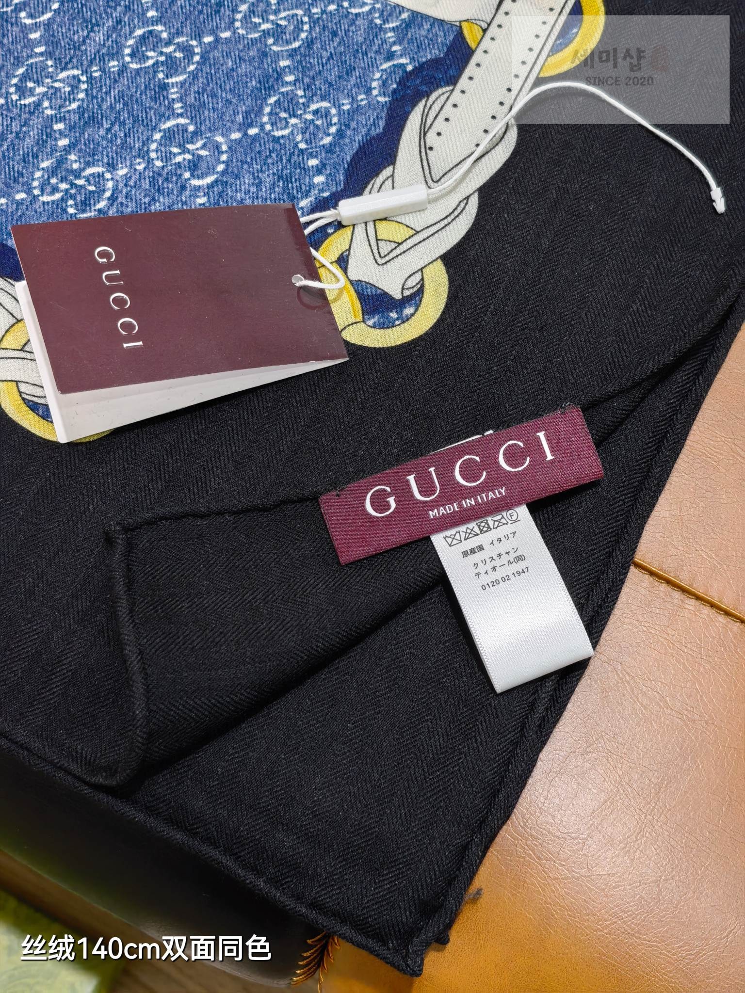 Gucci 구찌 GG 홀스빗 하네스 프린트 실크 울 숄 블루 블랙 악세사리 5번 이미지