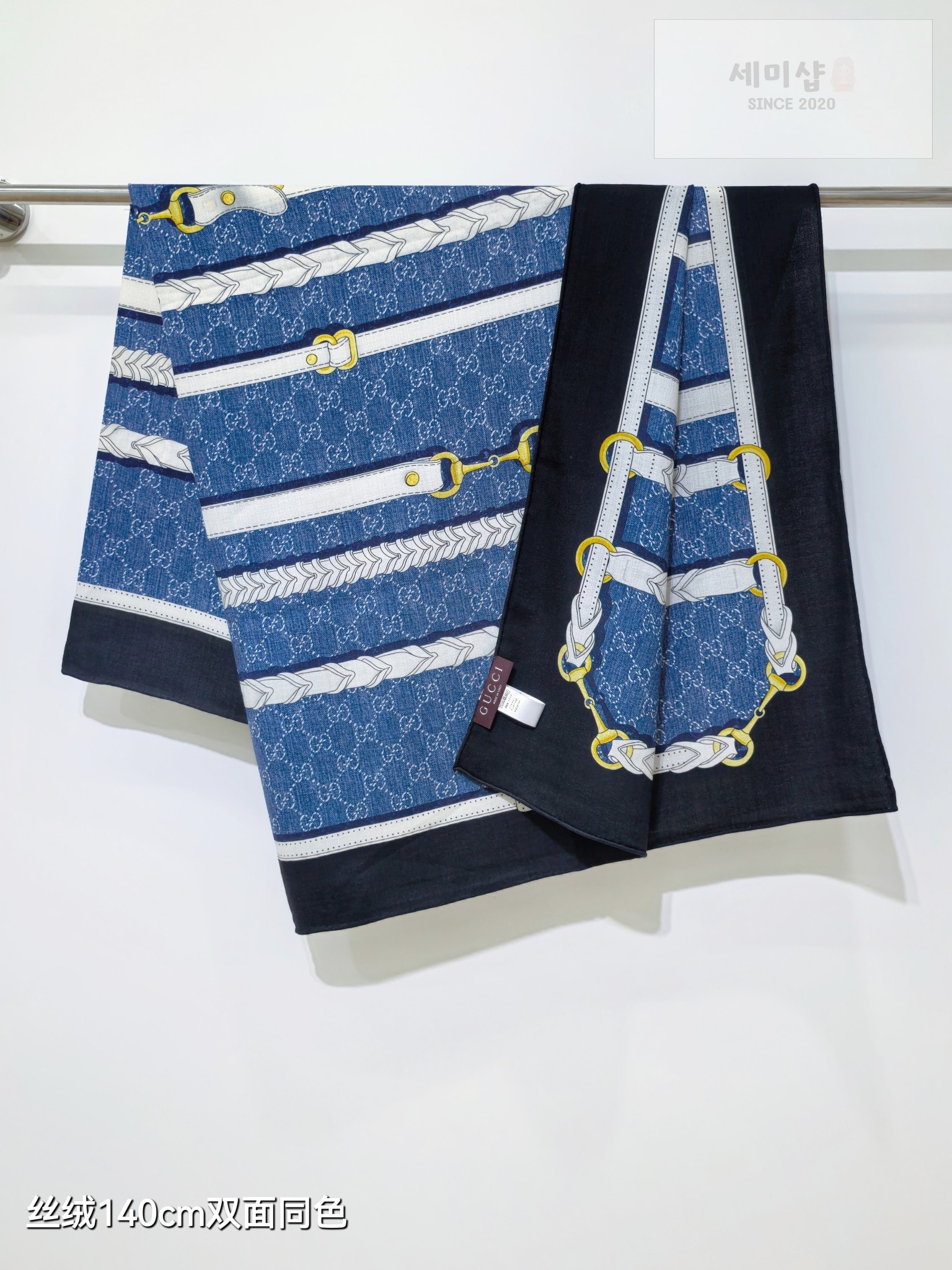 Gucci 구찌 GG 홀스빗 하네스 프린트 실크 울 숄 블루 블랙 악세사리 6번 이미지