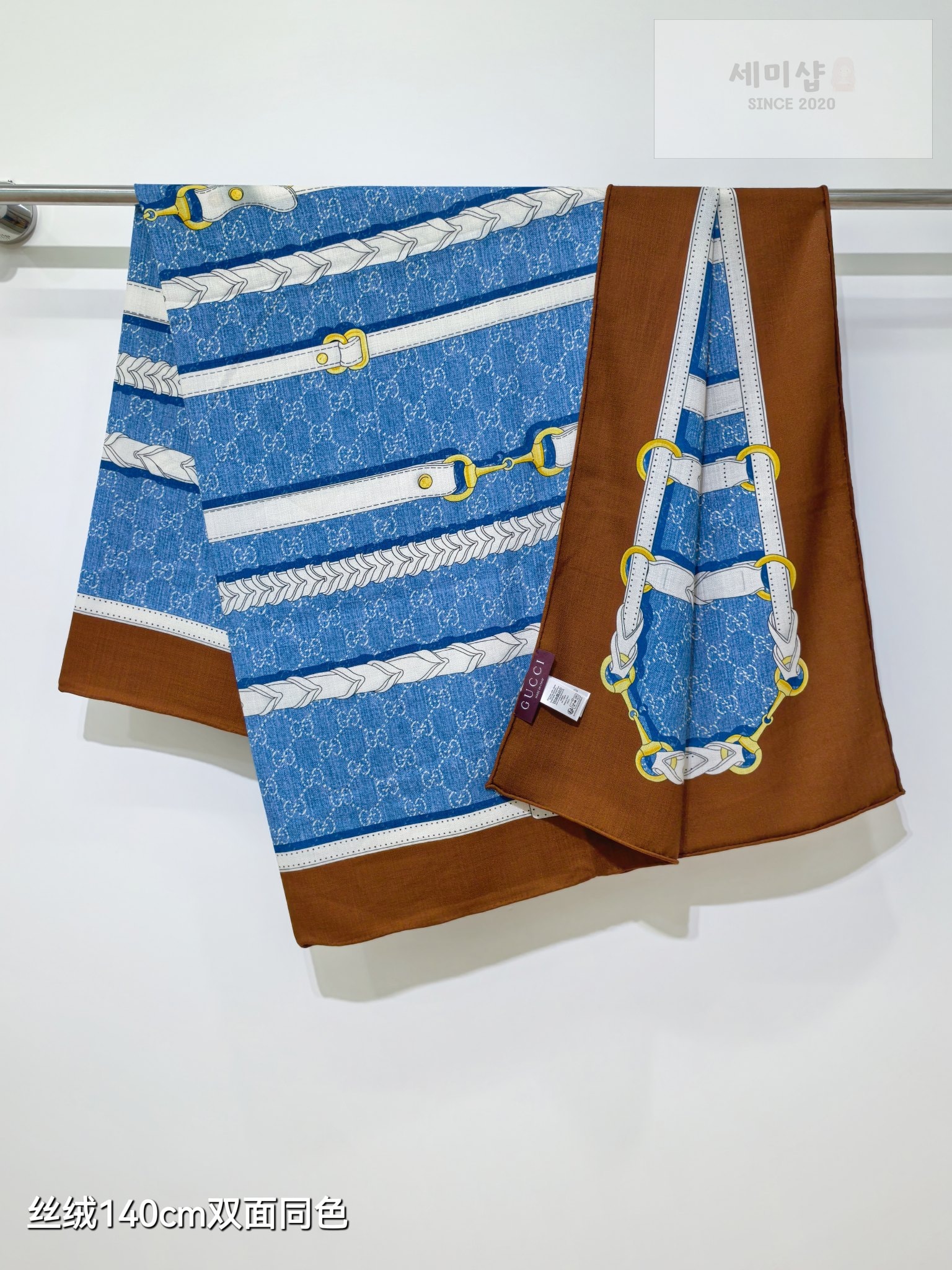 Gucci 구찌 GG 홀스빗 하네스 프린트 실크 울 숄 블루 브라운 악세사리 6번 이미지