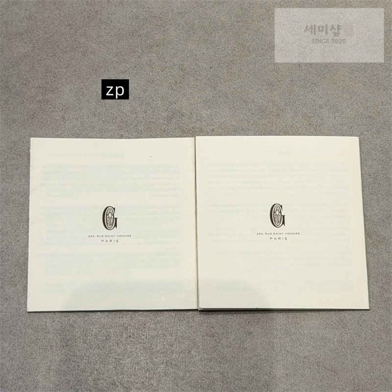 고야드 고야드 보헴 호보백 미니 네이비 네이비 Bag 42번 이미지