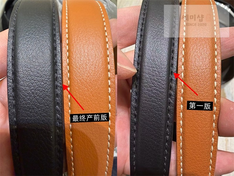 고야드 고야드 보헴 호보백 미니 화이트 화이트 Bag 30번 이미지