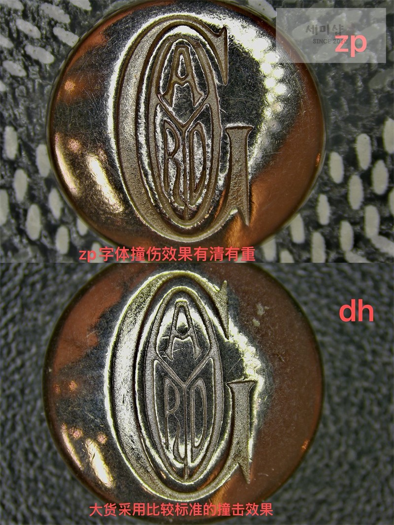 고야드 고야드 보헴 호보백 미니 화이트 화이트 Bag 31번 이미지