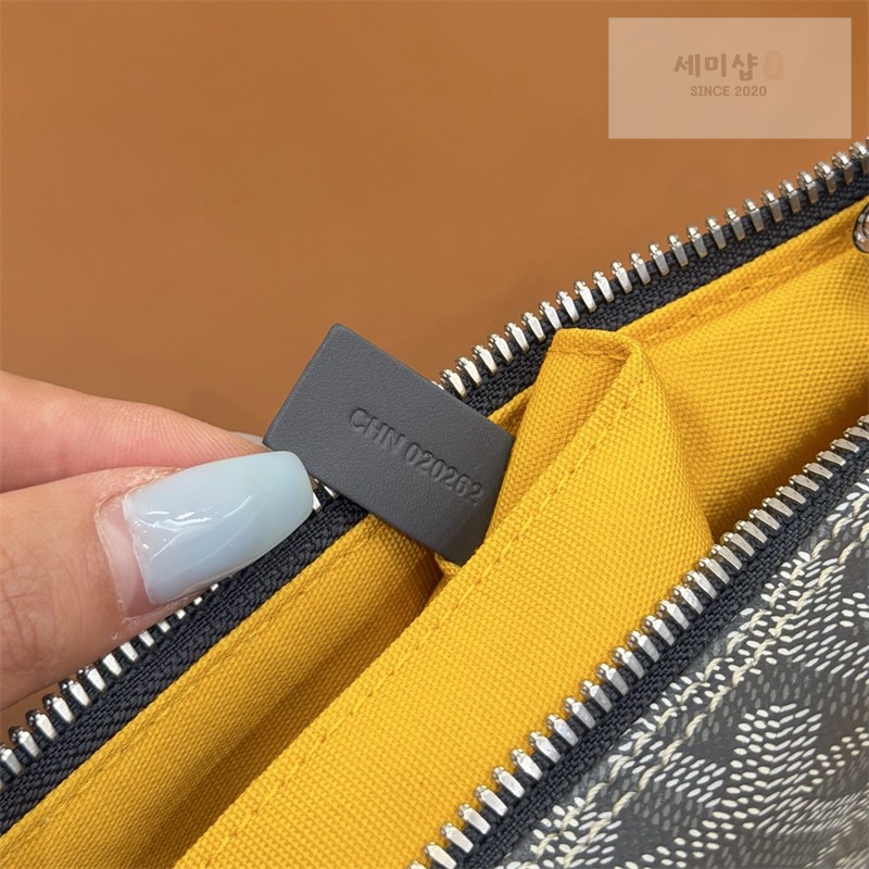 고야드 고야드 볼링 25 토일리트리백 그레이 그레이 Bag 16번 이미지
