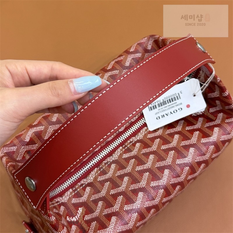 고야드 고야드 볼링 25 토일리트리백 레드 레드 Bag 15번 이미지