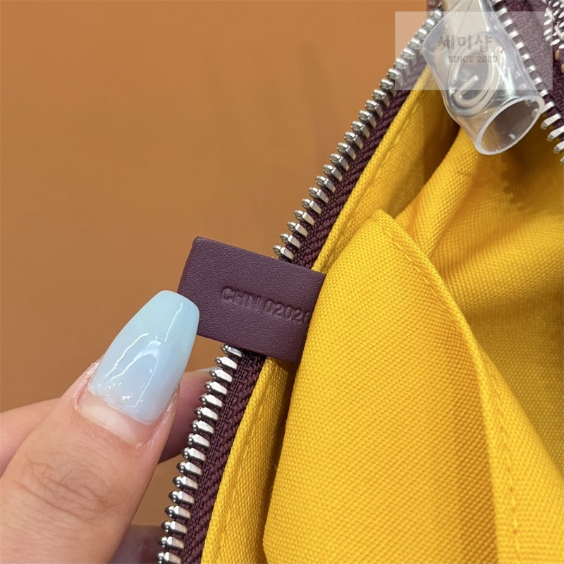 고야드 고야드 볼링 25 토일리트리백 버건디 버건디 Bag 17번 이미지