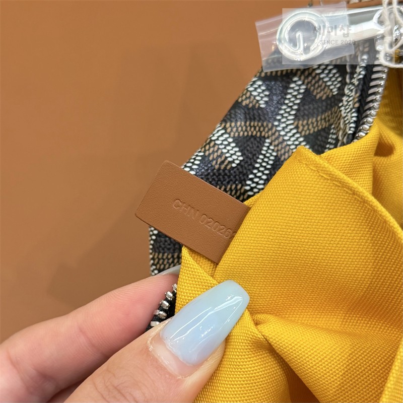 고야드 고야드 볼링 25 토일리트리백 탄 브라운 탄(브라운) Bag 17번 이미지
