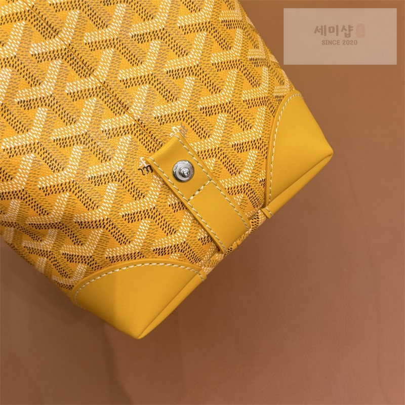 고야드 고야드 볼링 25 토일리트리백 옐로우 옐로우 Bag 5번 이미지
