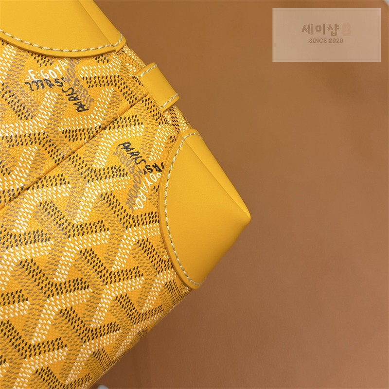 고야드 고야드 볼링 25 토일리트리백 옐로우 옐로우 Bag 7번 이미지