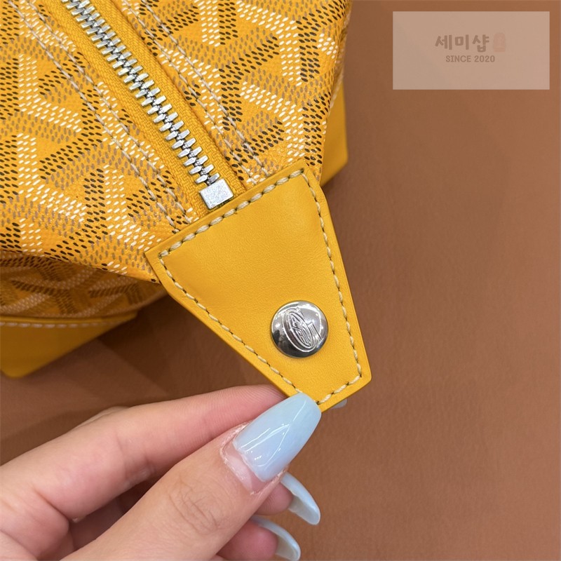 고야드 고야드 볼링 25 토일리트리백 옐로우 옐로우 Bag 8번 이미지