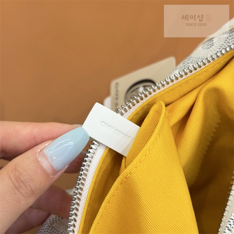고야드 고야드 볼링 25 토일리트리백 화이트 화이트 Bag 15번 이미지