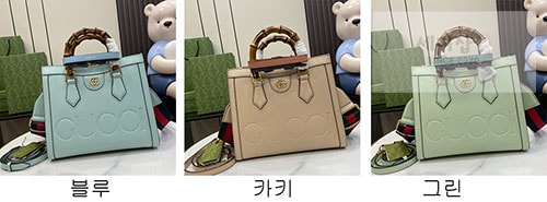Gucci 구찌 다이애나 더블G 스몰 토트백 702721 Bag 2번 이미지