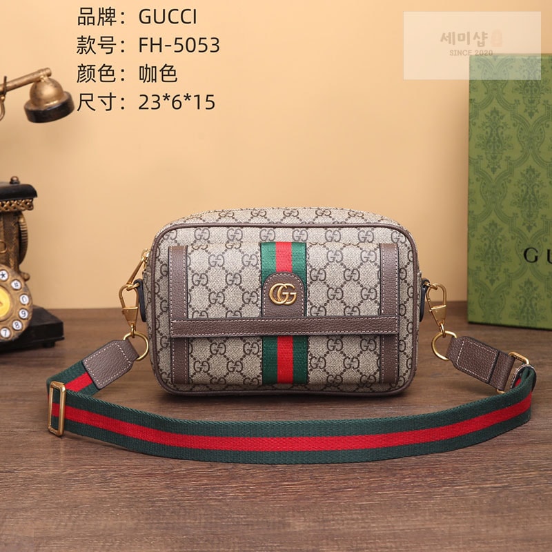 Gucci 구찌 gg 오디피아 크로스백 Bag 1번 이미지