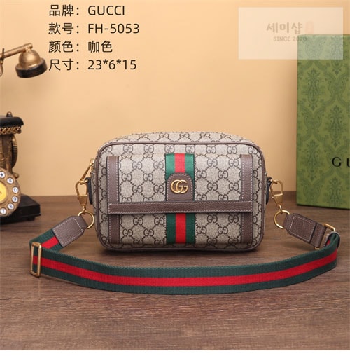 Gucci 구찌 gg 오디피아 크로스백 Bag 3번 이미지