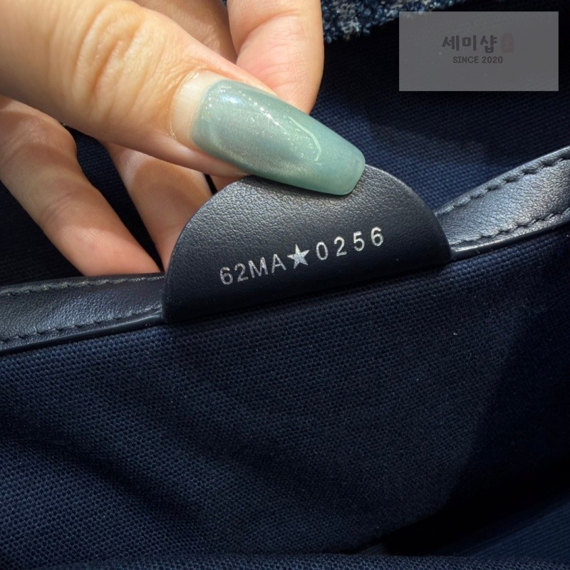 D I O R 디올 리비에라 스펀지 이펙트 북 토트 백 스몰 블루 오블리크 패브릭 블루 Bag 15번 이미지