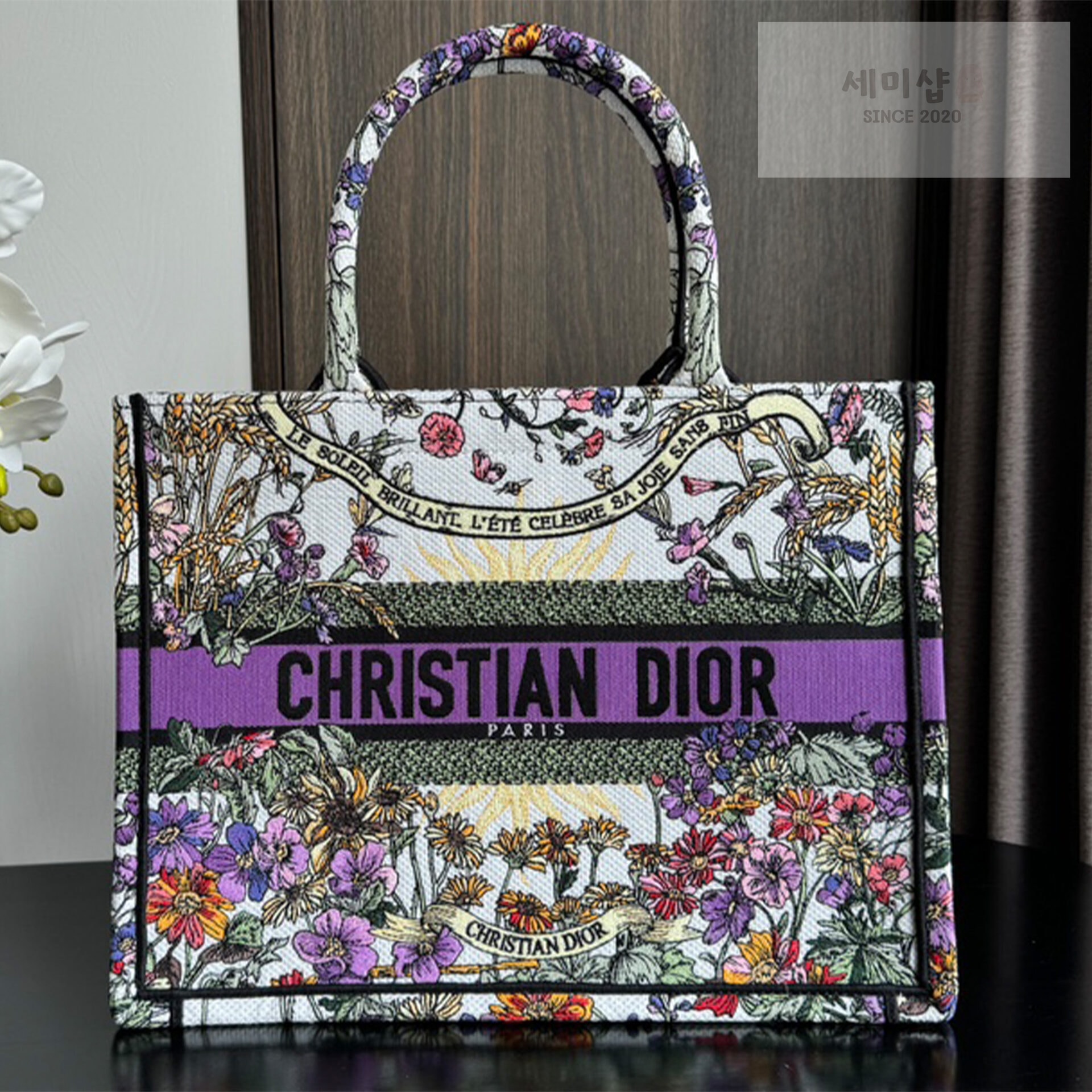 D I O R 디올 미듐 에크루 멀티컬러 북 토드 백 36*28*18CM Bag 1번 이미지