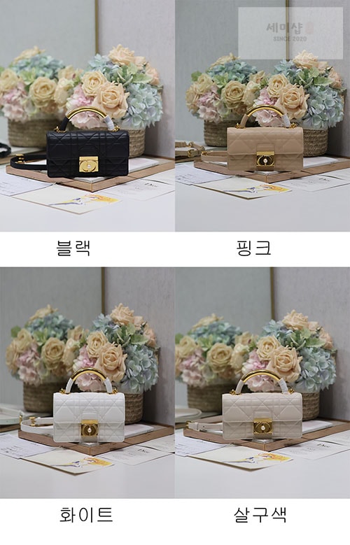 D I O R 디올 앙쥬 미니 백 매크로까나쥬 Bag 3번 이미지