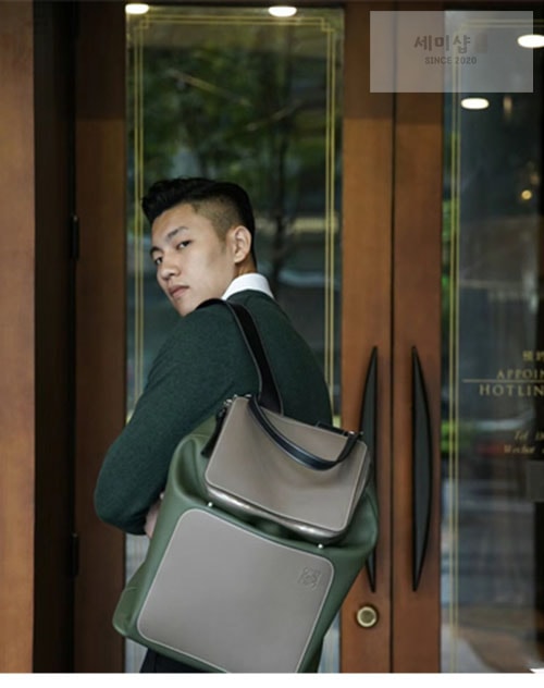 Loewe 로에베 고야 백팩 Bag 10번 이미지