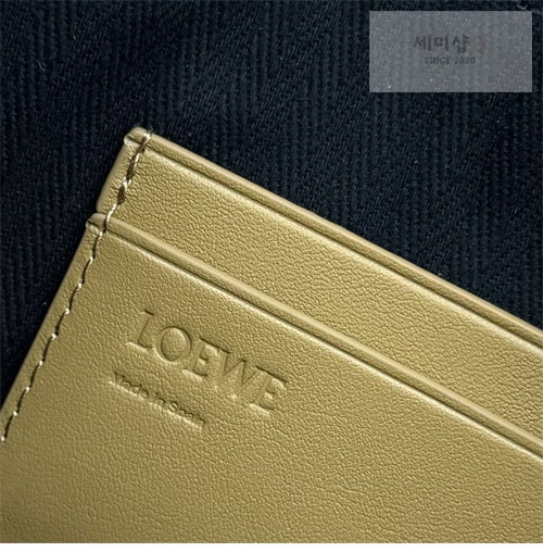 Loewe 로에베 샤이니 나파 파우치 클러치백 Bag 22번 이미지