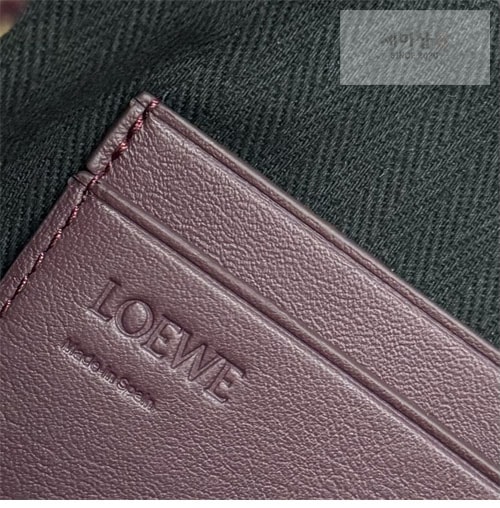 Loewe 로에베 샤이니 나파 파우치 클러치백 Bag 10번 이미지