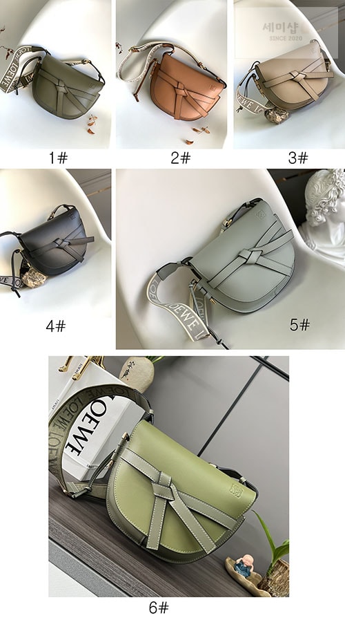 Loewe 로에베 스몰 게이트백 Bag 13번 이미지