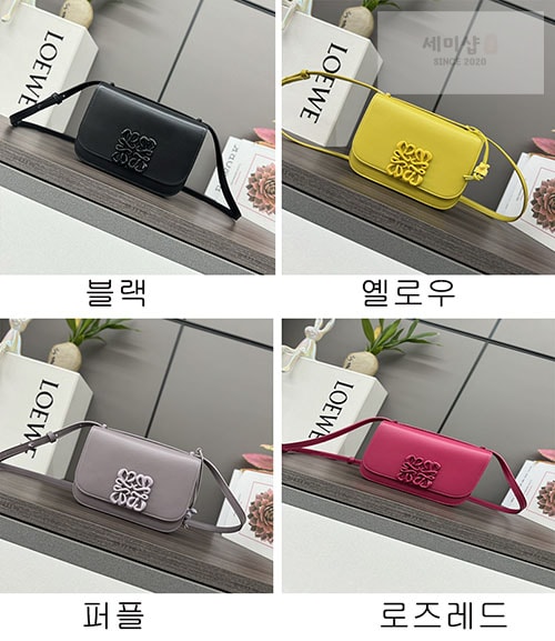 Loewe 로에베 스몰 고야 백 4컬러 Bag 16번 이미지