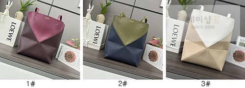 Loewe 로에베 퍼즐 폴더 토트백 Bag 2번 이미지