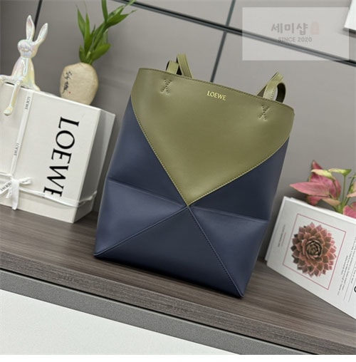 Loewe 로에베 퍼즐 폴더 토트백 Bag 15번 이미지