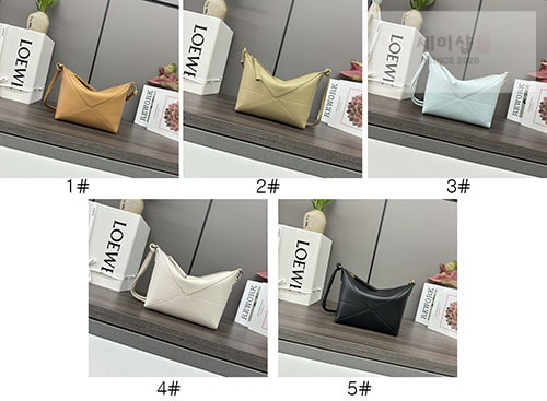Loewe 로에베 퍼즐 폴드 파우치 클러치백 Bag 10번 이미지