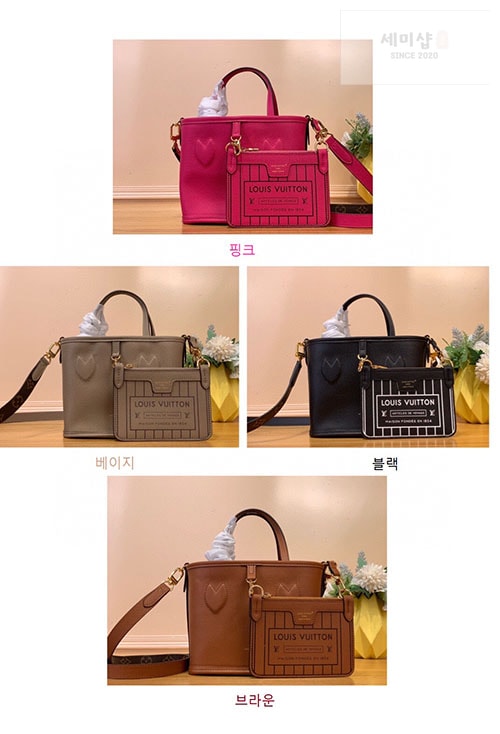 Louis Vuitton 루이비통 네버풀 반둘리에 인사이드 아웃 BB " 4 Color " 핑크 Bag 9번 이미지