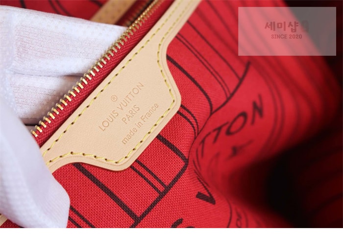 Louis Vuitton 루이비통 모노그램 피보안 네버풀 MM M41177 모노그램 Bag 10번 이미지