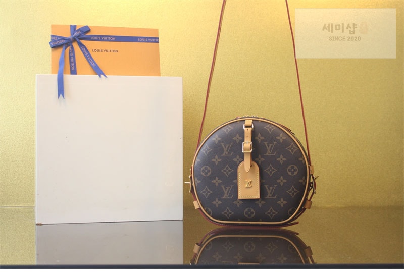 Louis Vuitton 루이비통 부아뜨 샤포 수플 MM 모노그램 M45647 모노그램 Bag 9번 이미지