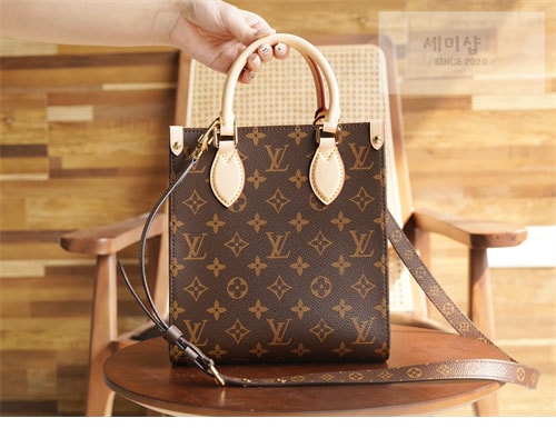 Louis Vuitton 루이비통 삭 플라 BB M45847 모노그램 Bag 5번 이미지