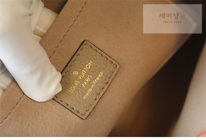 Louis Vuitton 루이비통 온더고 이스트 웨스트 모노그램 앙프렝뜨 M23641 갈렛바이컬러 Bag 7번 이미지