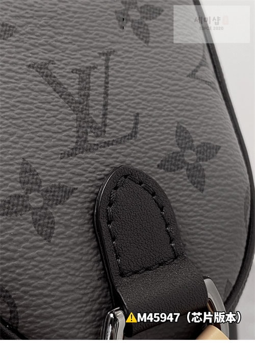 Louis Vuitton 루이비통 키폴 XS 이클립스 미니 크로스백 M45947 이클립스 Bag 14번 이미지
