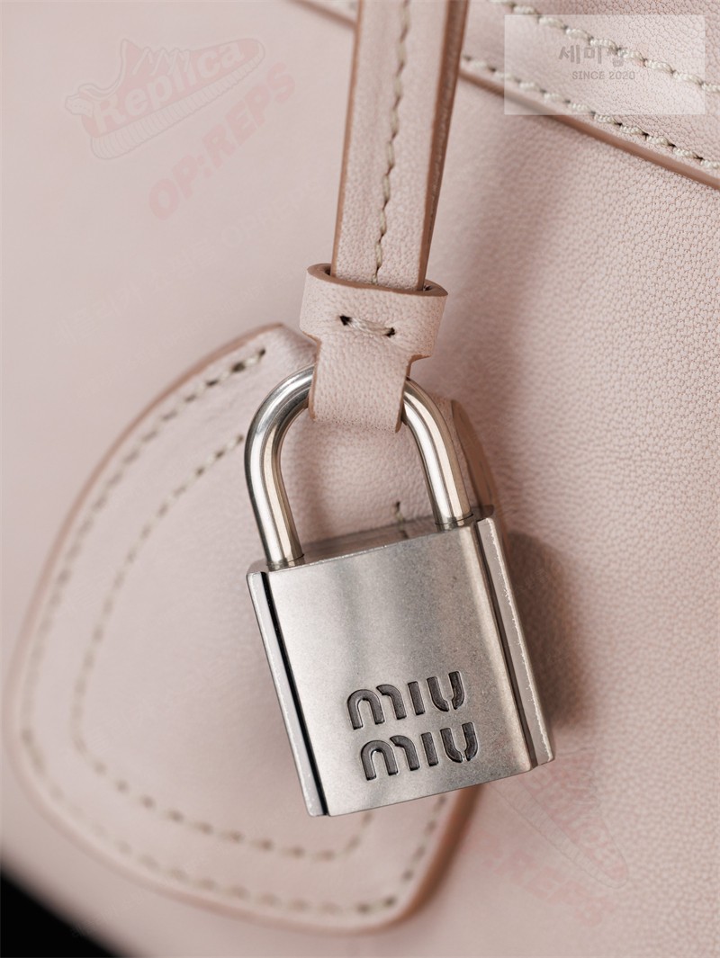 Miu Miu 미우미우 비방 나파 레더 백 5bb199 오키드 핑크 Bag 21번 이미지