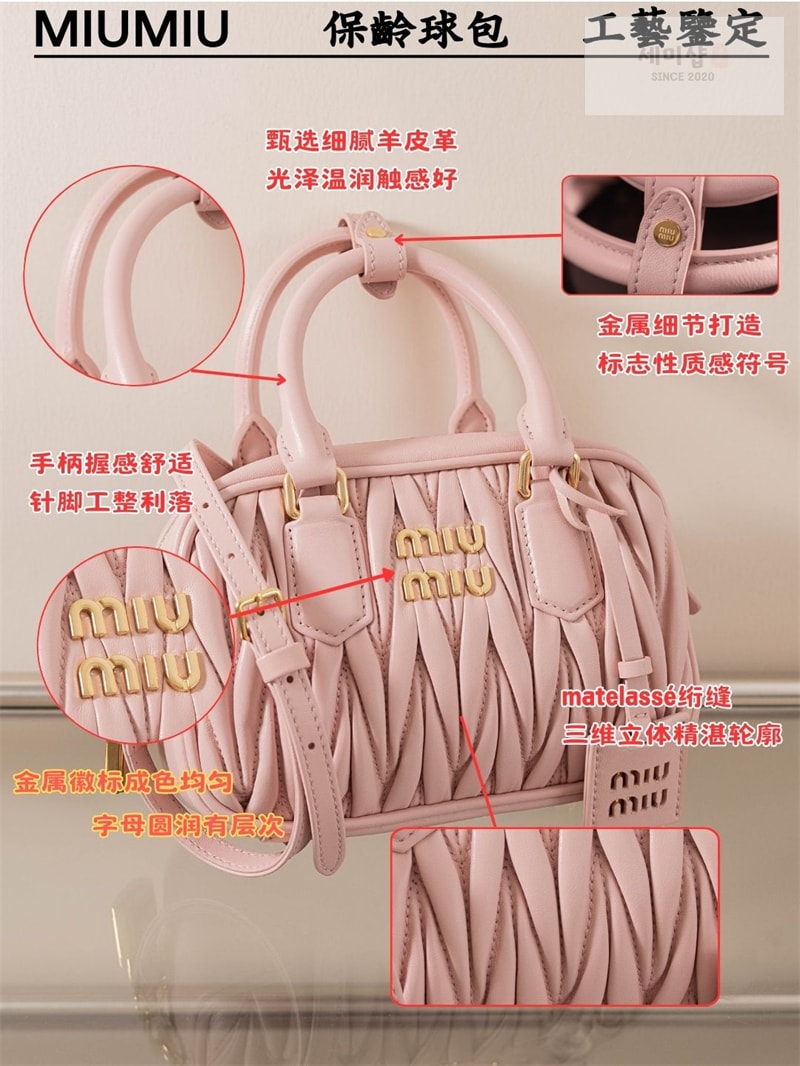 미우미우 미우미우 아르카디 마테라쎄 나파 가죽 토트 백 5BB123 레플리카 9번 이미지 - Bag | 세미샵 레플리카 사이트