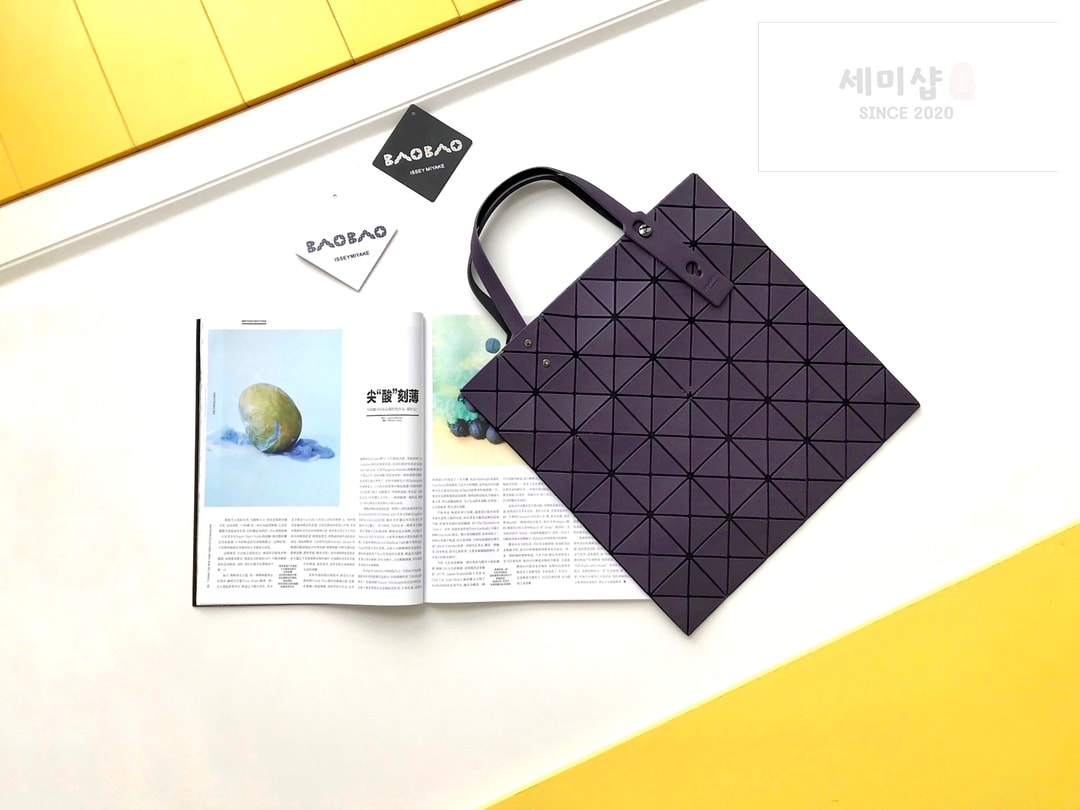 바오바오 바오바오 루센트 토트백 딥 퍼플 Bag 4번 이미지