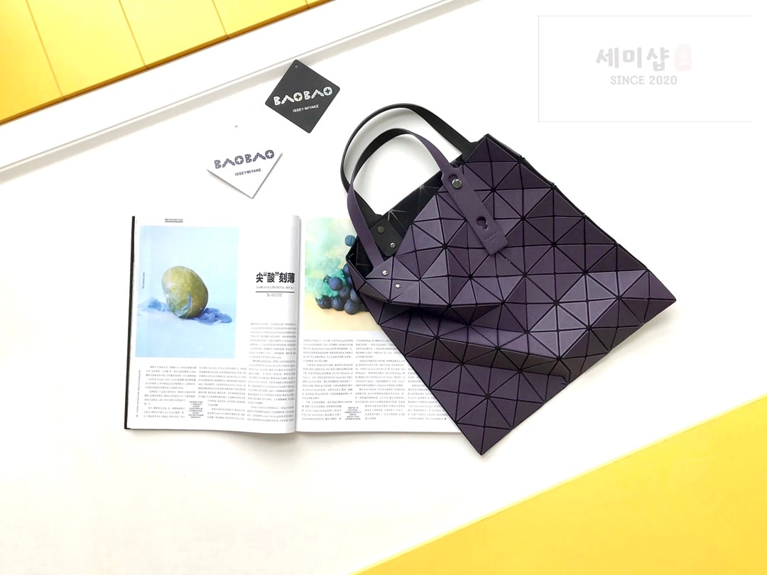바오바오 바오바오 루센트 토트백 딥 퍼플 Bag 5번 이미지
