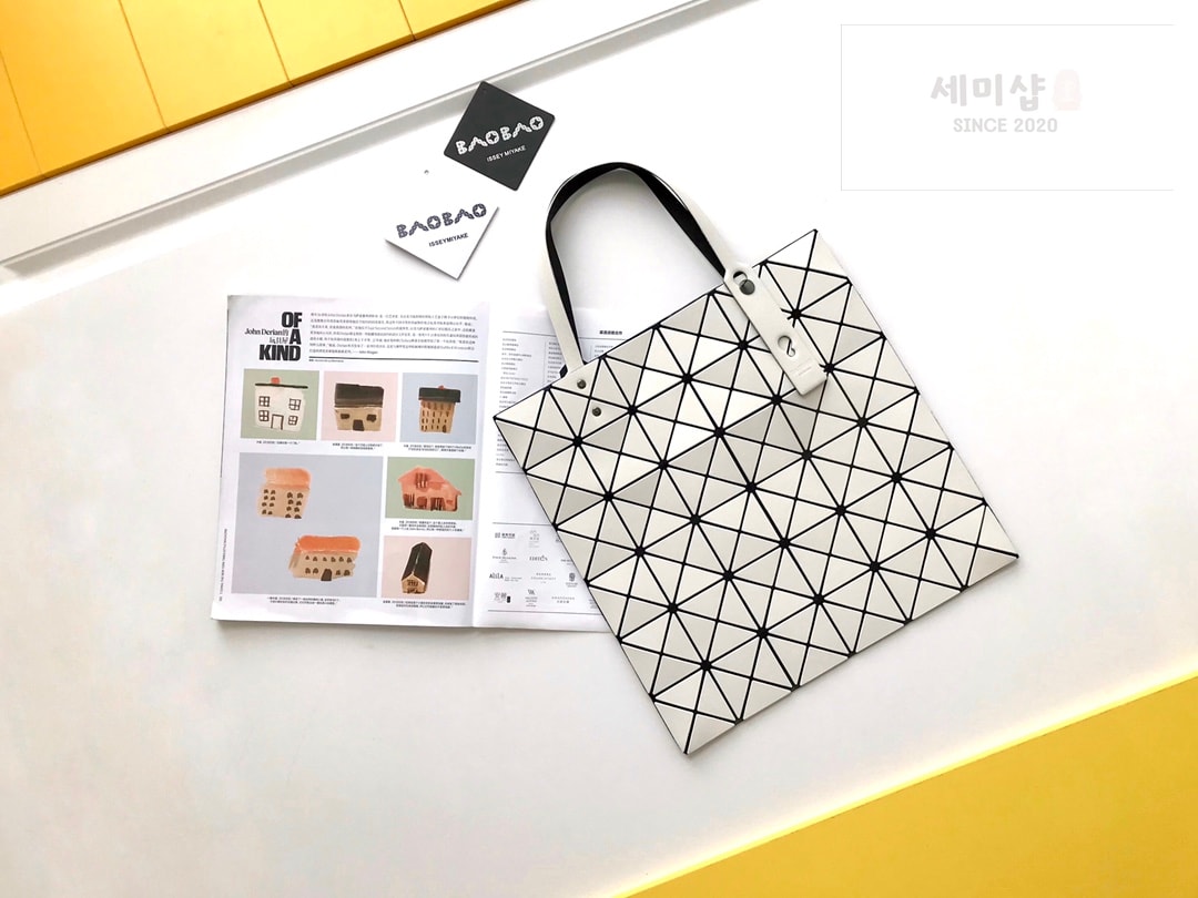바오바오 바오바오 루센트 토트백 딥 퍼플 Bag 12번 이미지