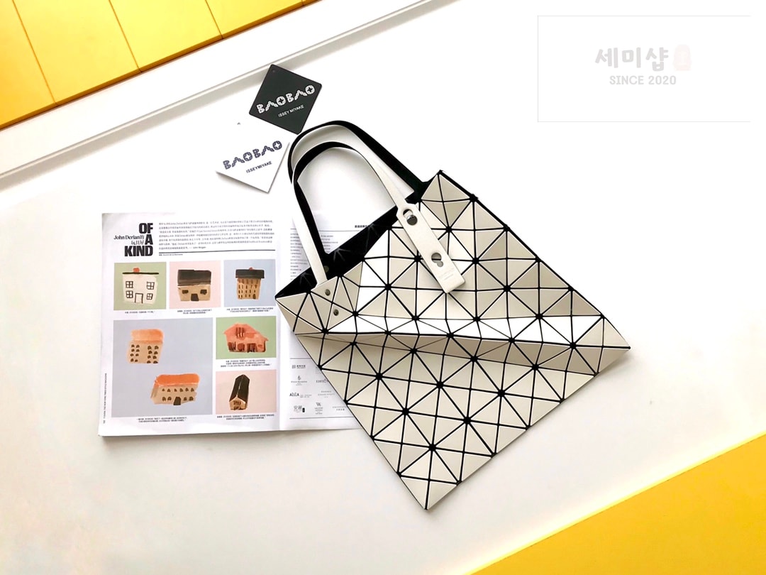 바오바오 바오바오 루센트 토트백 딥 퍼플 Bag 13번 이미지