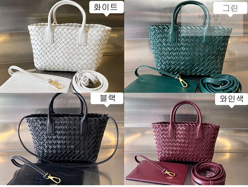 Bottega Veneta 보테가베네타 까바 미니백 717712 화이트 Bag 7번 이미지