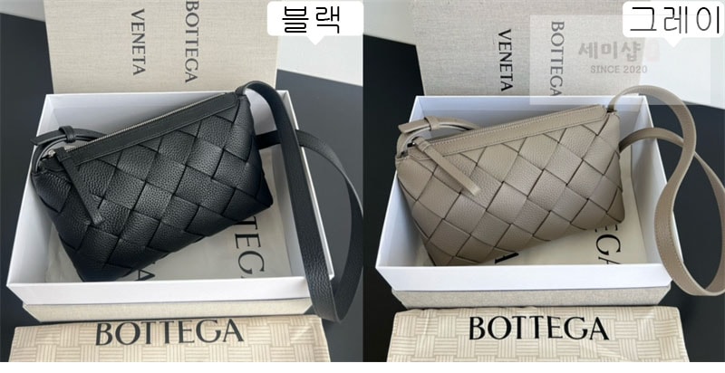 Bottega Veneta 보테가베네타 디아고 지퍼 메신저 백 837112 블랙 Bag 9번 이미지
