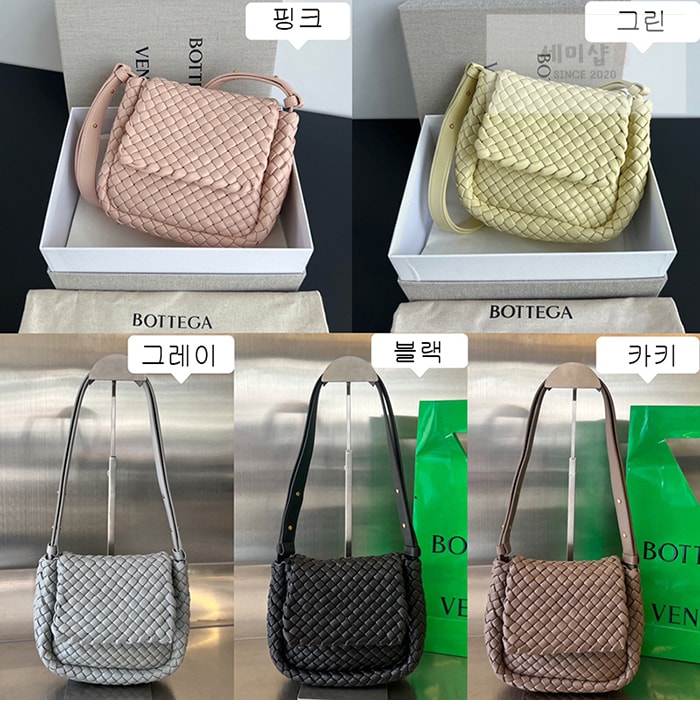 Bottega Veneta 보테가베네타 미니 코블 숄더백 “ 5 COLOR ” 핑크 Bag 6번 이미지