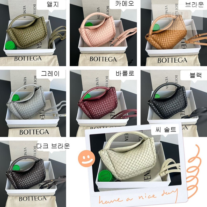 Bottega Veneta 보테가베네타 미니 코블 탑 핸들 백 “ 8 COLOR ” 앨지 Bag 4번 이미지
