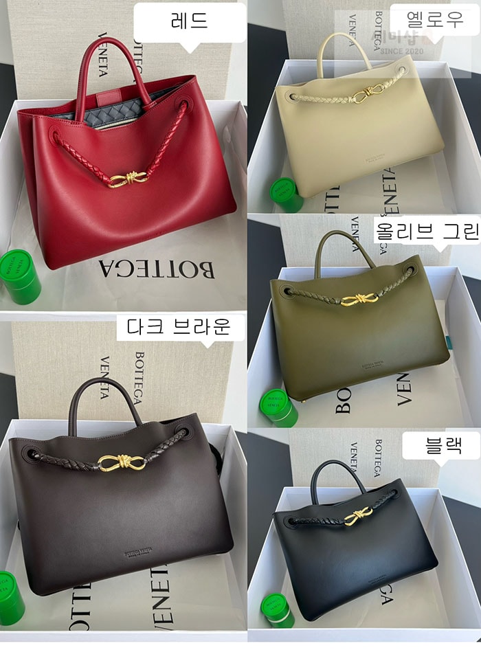 Bottega Veneta 보테가베네타 미디엄 안디아모 탑 핸들 백 “ 5 COLOR ” 레드 Bag 2번 이미지