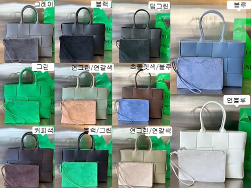 Bottega Veneta 보테가베네타 미디엄 인트레치아토 아르코 토트 백 “ 11 COLOR ” 그레이 Bag 4번 이미지