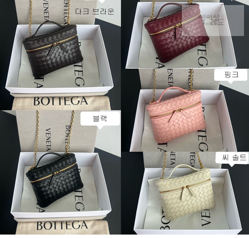 Bottega Veneta 보테가베네타 소프트 베니티 백 “ 5 COLOR ” 레드 Bag 3번 이미지