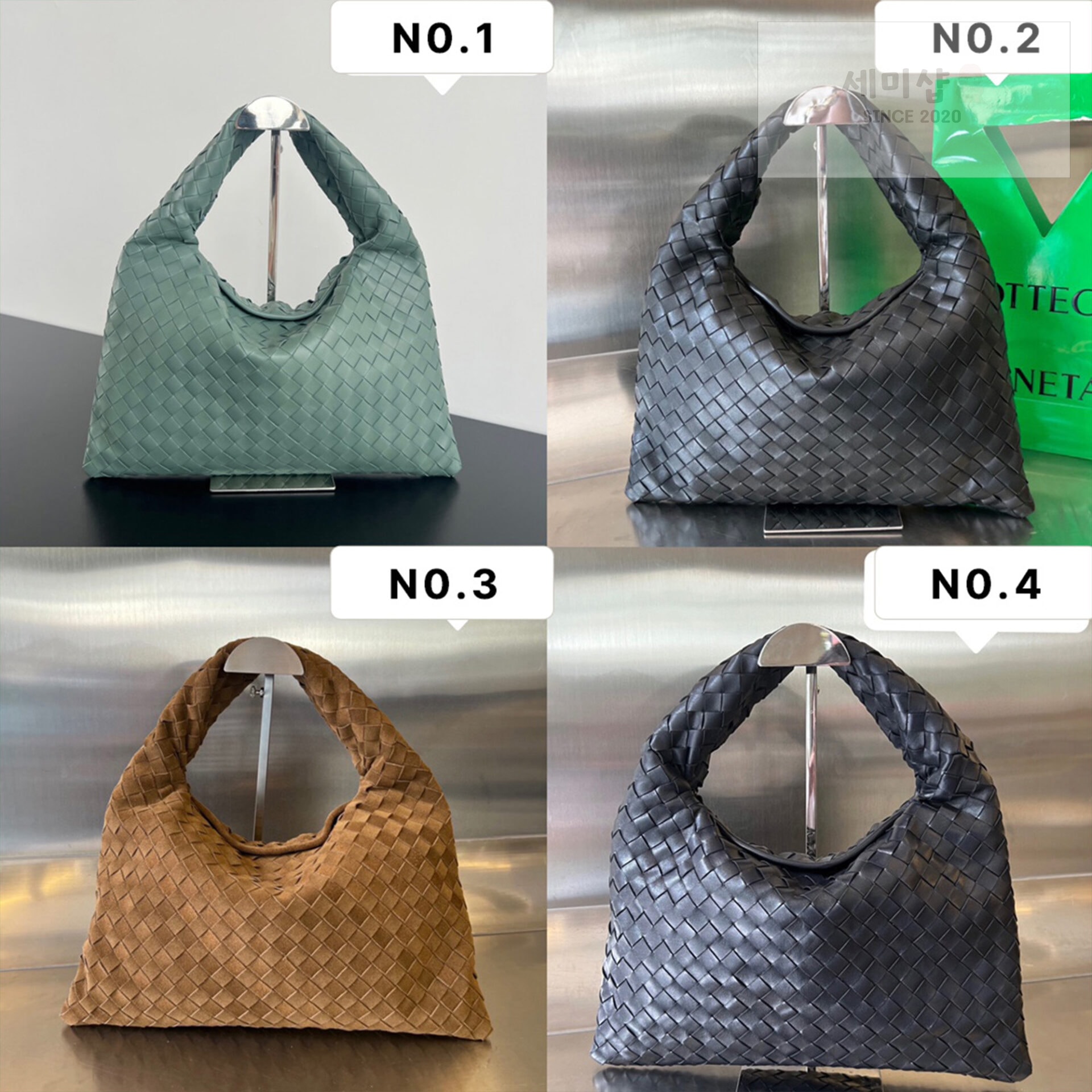 Bottega Veneta 보테가베네타 인트레치아토 스몰 홉 숄더 백 “ 4COLOR ” NO.1 Bag 1번 이미지