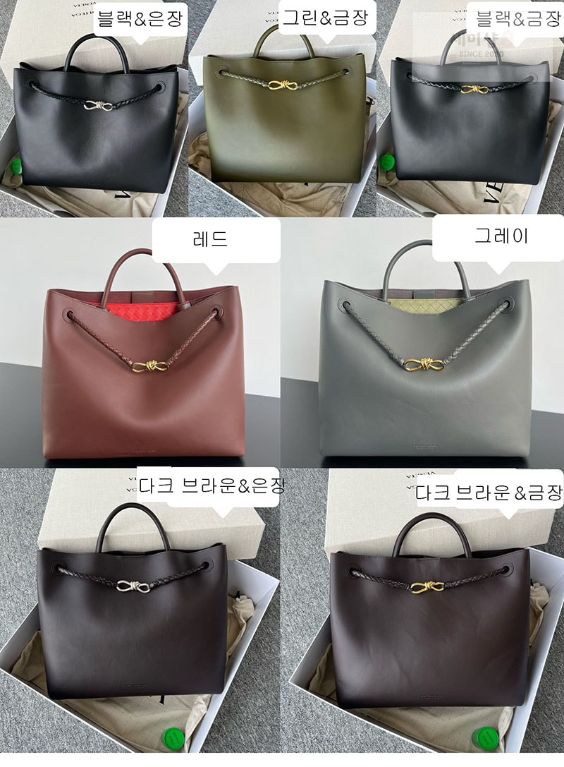 보테가베네타 보테가베네타 라지 안디아모 백 “ 7 COLOR ” 그린&금장 Bag 5번 이미지