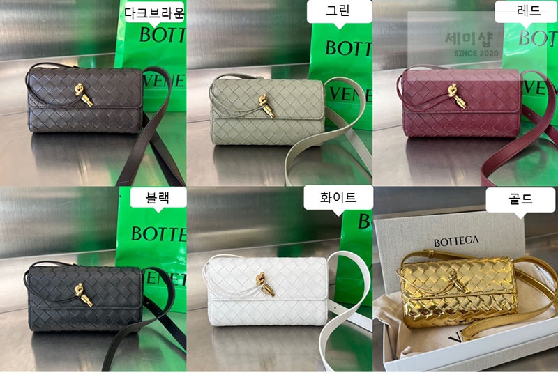 Bottega Veneta 보테가베네타 안디아모 크로스바디 백 “ 6 COLOR ” 다크 브라운 Bag 8번 이미지